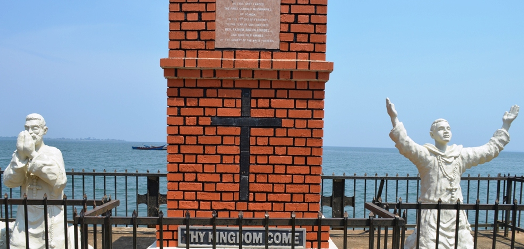 Kigungu Missonery Spot