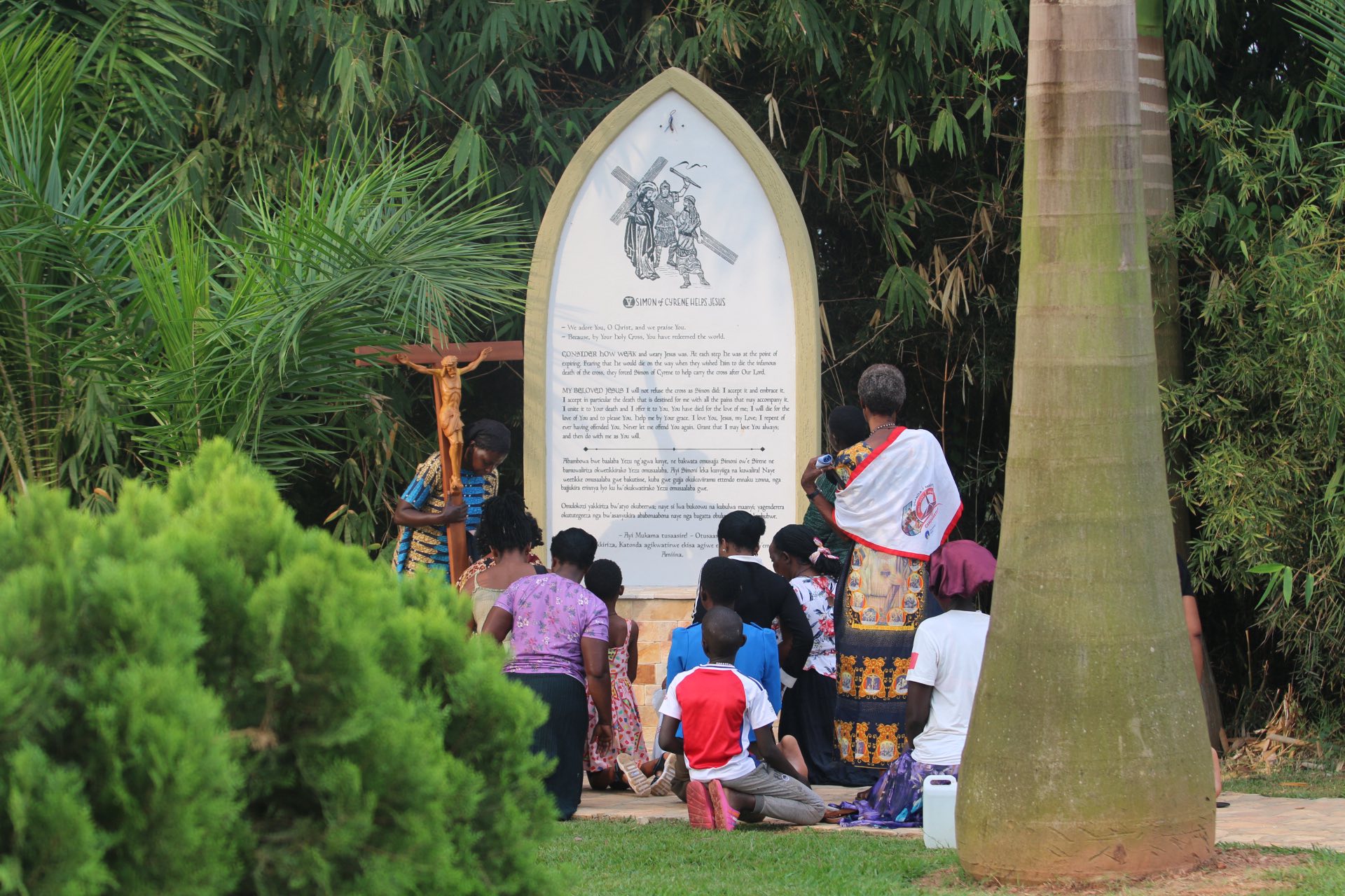 Munyonyo Martyrs Shrine